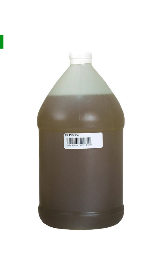 Pure Organic BATANA OIL Raw UNCUT 4 oz to 1 gallon from Honduras