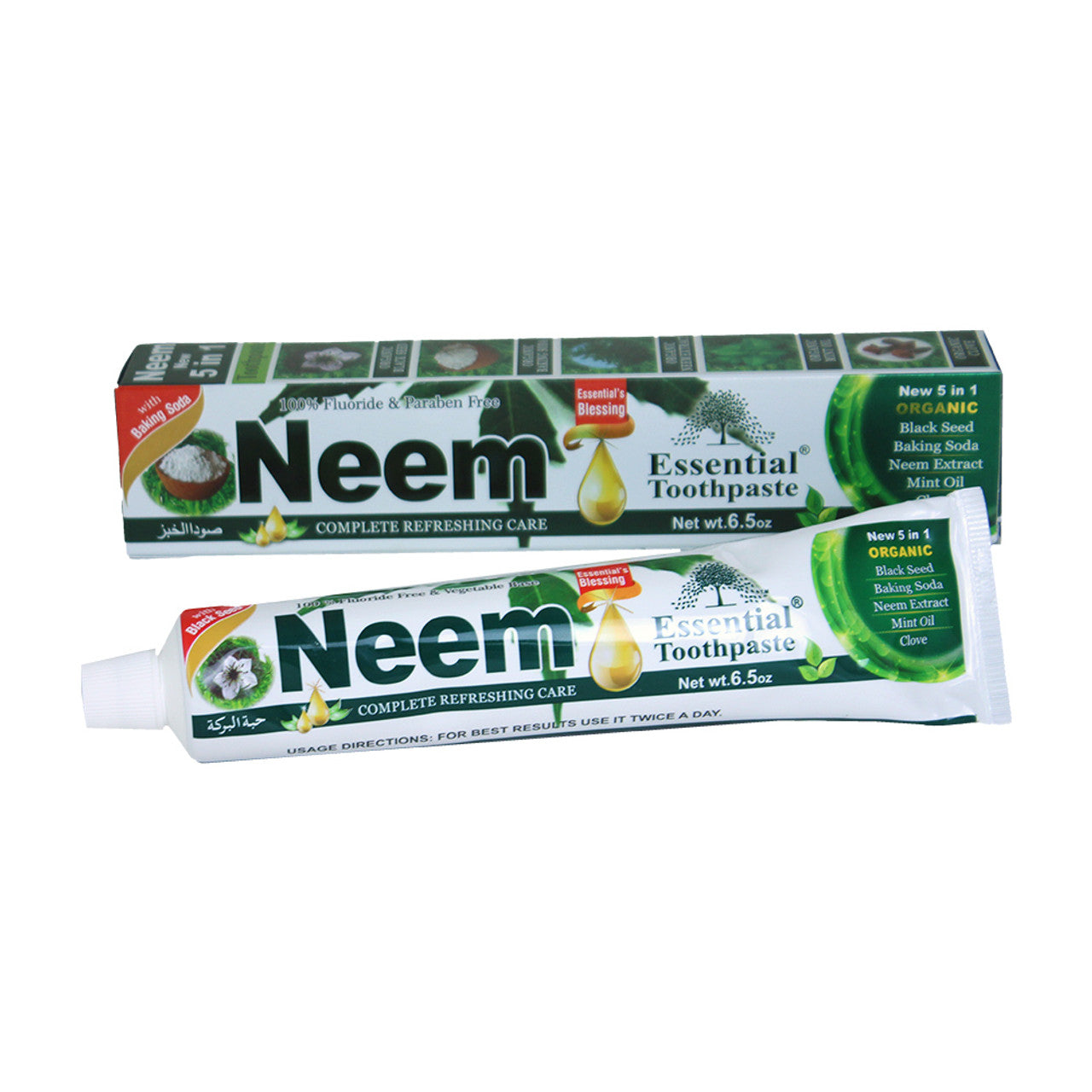 Neem toothpaste